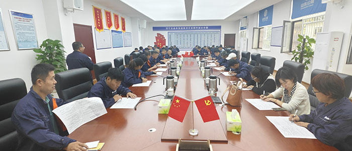 從嚴(yán)從實(shí)筑牢危險(xiǎn)作業(yè)安全生產(chǎn)防線(xiàn) 5 拷貝.jpg