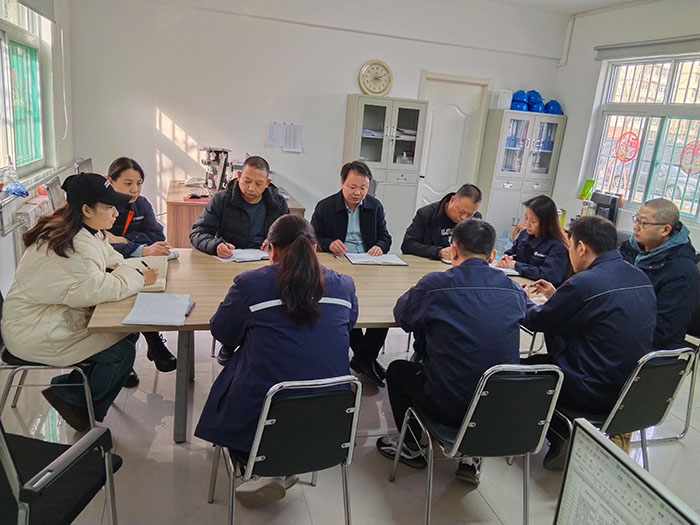 問計一線聚合力 強化提升促發(fā)展—— 山東聚源熱力公司組織開展管理服務(wù)提升交流座談會.jpg 問計一線聚合力 強化提升促發(fā)展—— 山東聚源熱力公司組織開展管理服務(wù)提升交流座談會.jpg